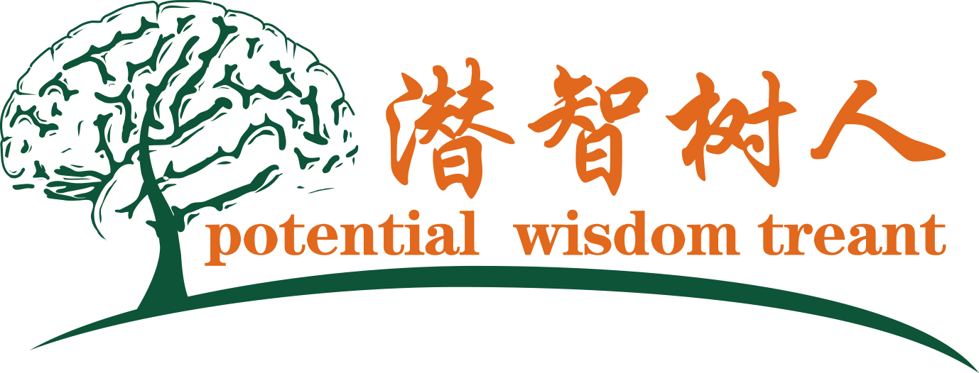 鸡吧操逼视频北京潜智树人教育咨询有限公司